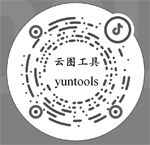 云图工具抖音账号